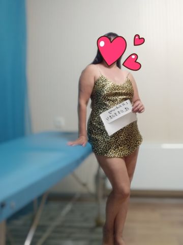 Доминика